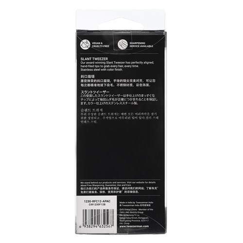 Tweezerman Slant Tweezer In Geranium